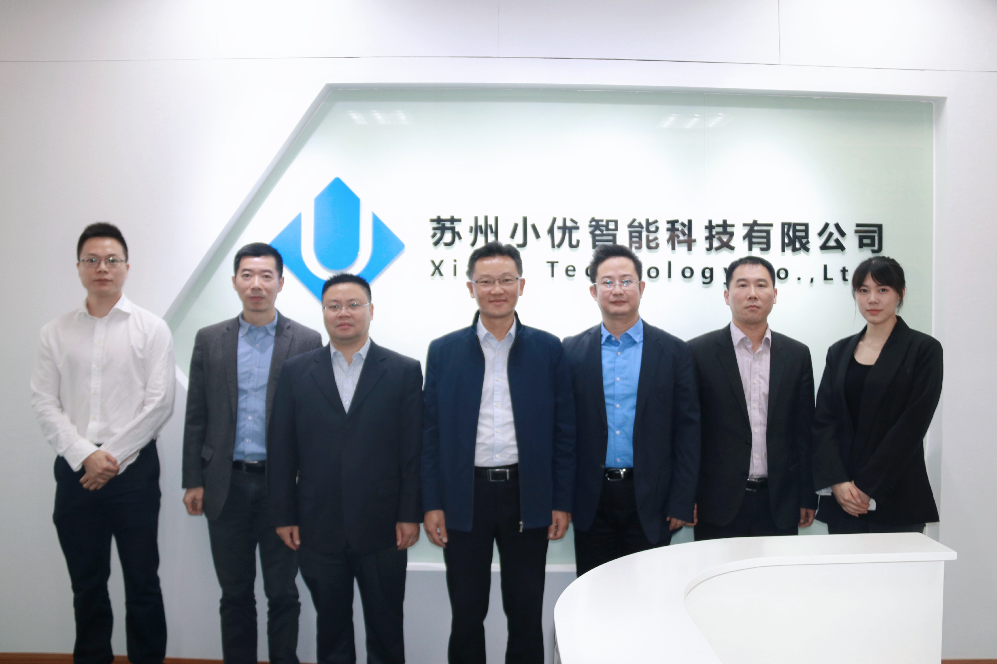 吳中高新區(qū)黨工委副書記、管委會主任徐敏一行調(diào)研小優(yōu)科技