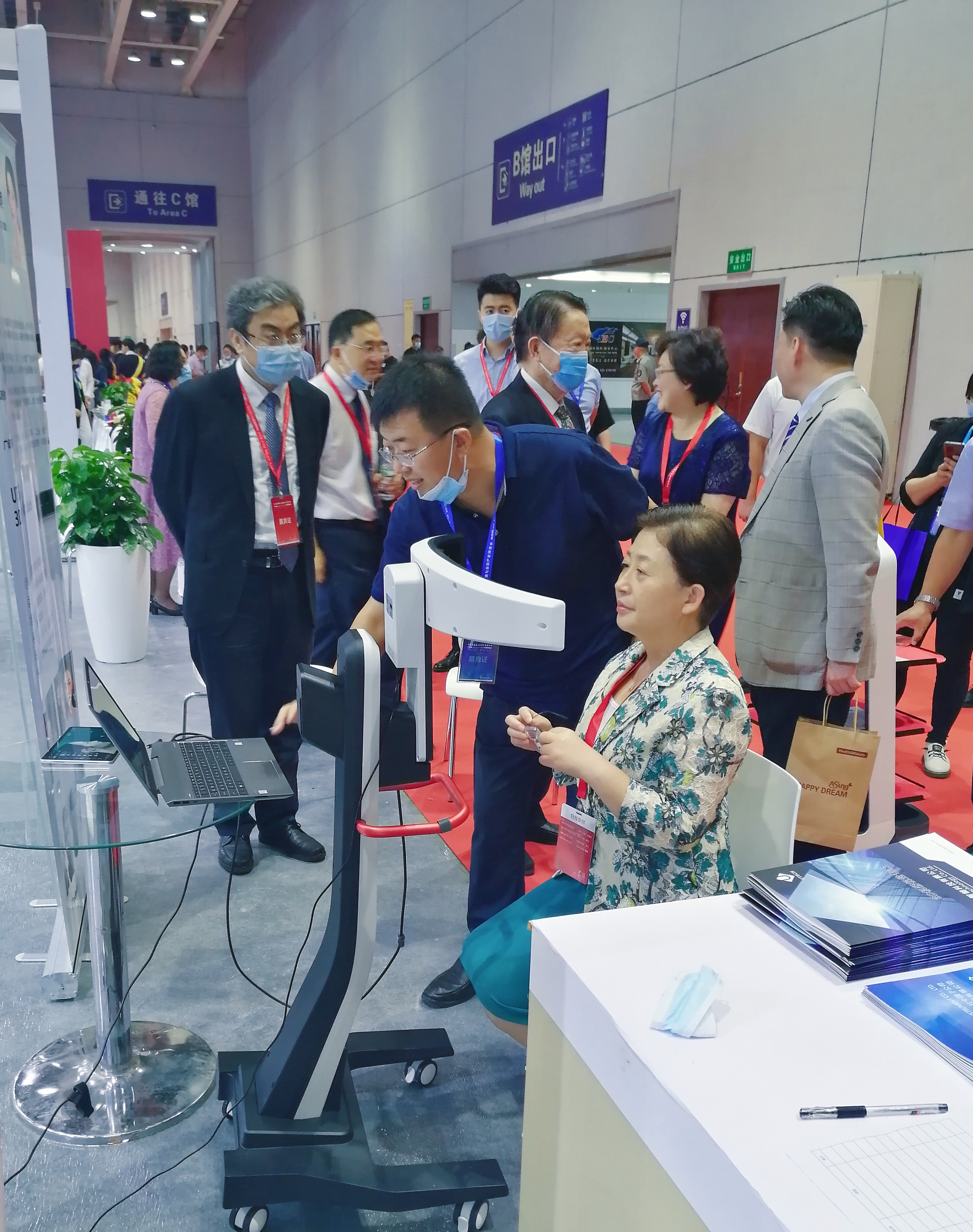 3D相機(jī)---小優(yōu)科技受邀參加2021中日韓健康與美麗產(chǎn)業(yè)博覽會