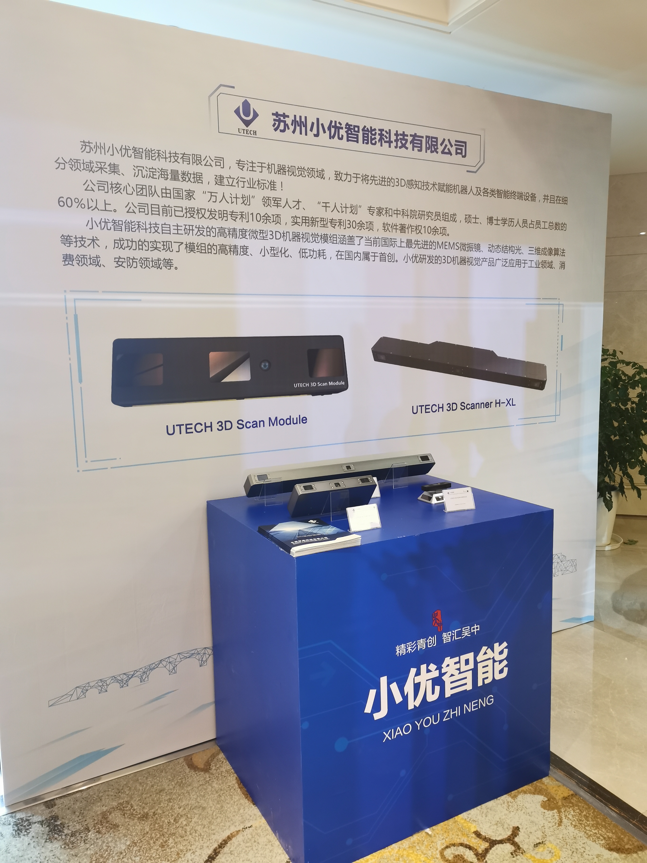 580億顆芯片！中國科技企業(yè)宣布國產替代