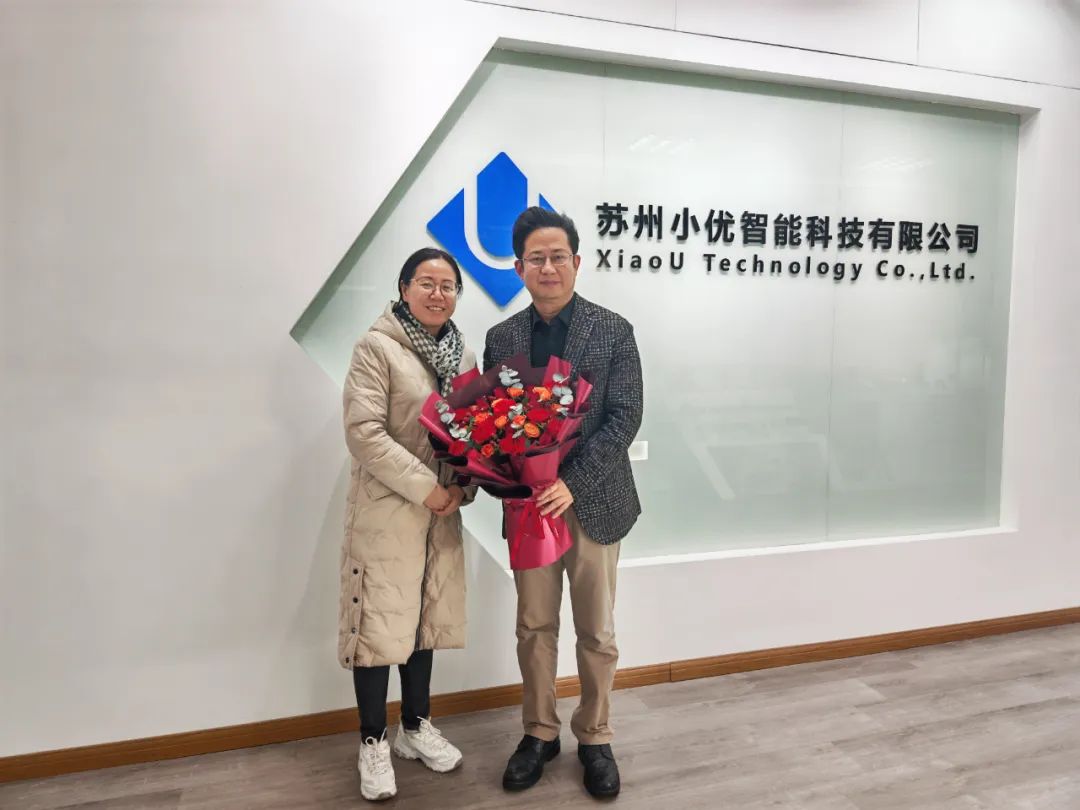 【科技風(fēng)采】吳中區(qū)科協(xié)副主席朱艷率隊(duì)探訪小優(yōu)智能科技，共鑒創(chuàng)新力量